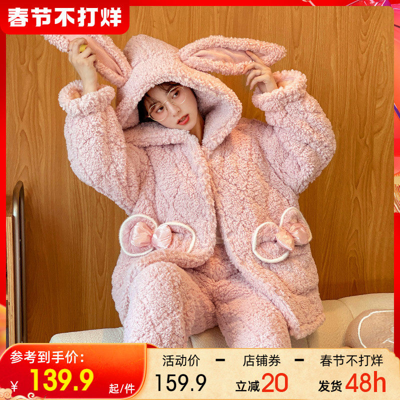 睡衣女秋冬季2022年新款三层加厚珊瑚绒夹棉加绒可爱法兰绒家居服
