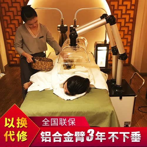 酷柏艾灸养生馆烟雾净化器