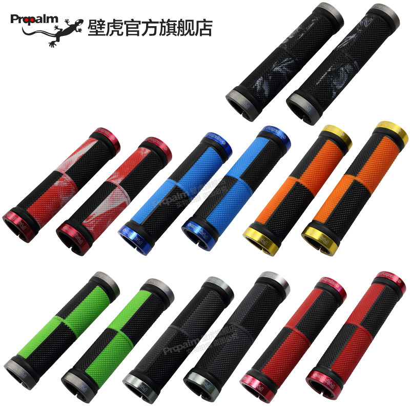 Poignées de vélo PROPALM - Ref 2341646 Image 5