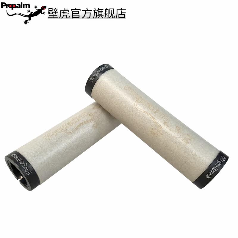 Poignées de vélo PROPALM - Ref 2340476 Image 3