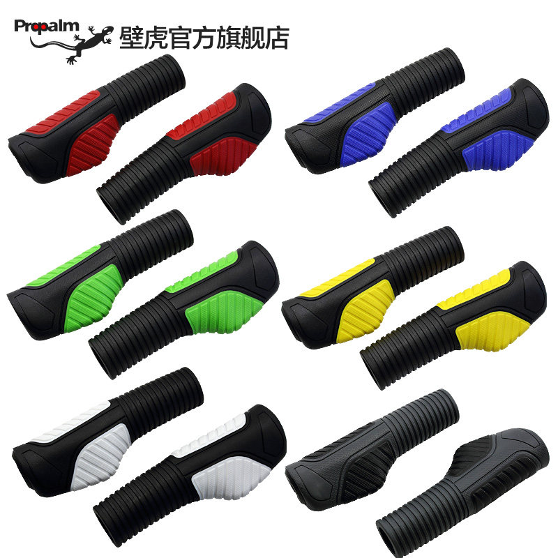 Poignées de vélo PROPALM - Ref 2342691 Image 3