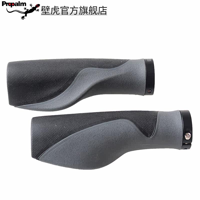 Poignées de vélo PROPALM - Ref 2340718 Image 4