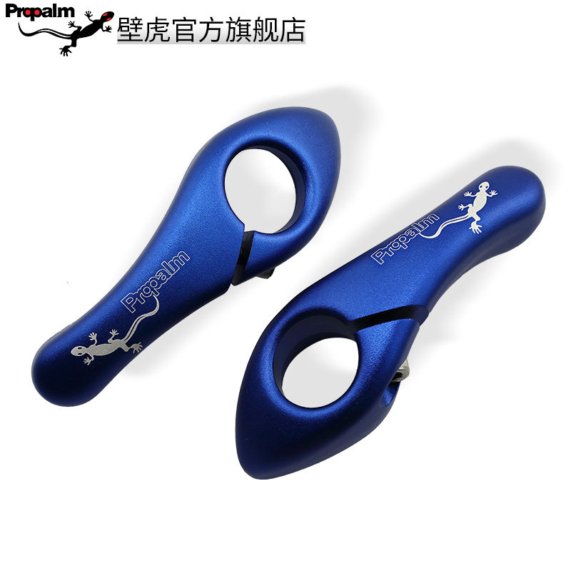 Poignées de vélo PROPALM - Ref 2340788 Image 3