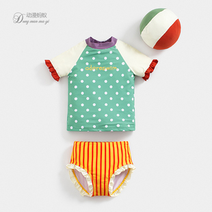 游泳衣时尚波点儿童泳装女孩分体套装速干夏季小宝宝泳衣女宝