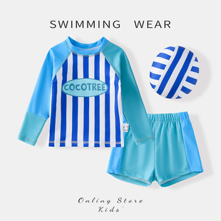 男童泳衣裤2025新款男孩海边度假分体游泳衣儿童长袖速干沙滩泳装