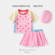 女童泳衣分体2025新款 套装 小童速干游泳衣女孩海边度假裙式 泳装