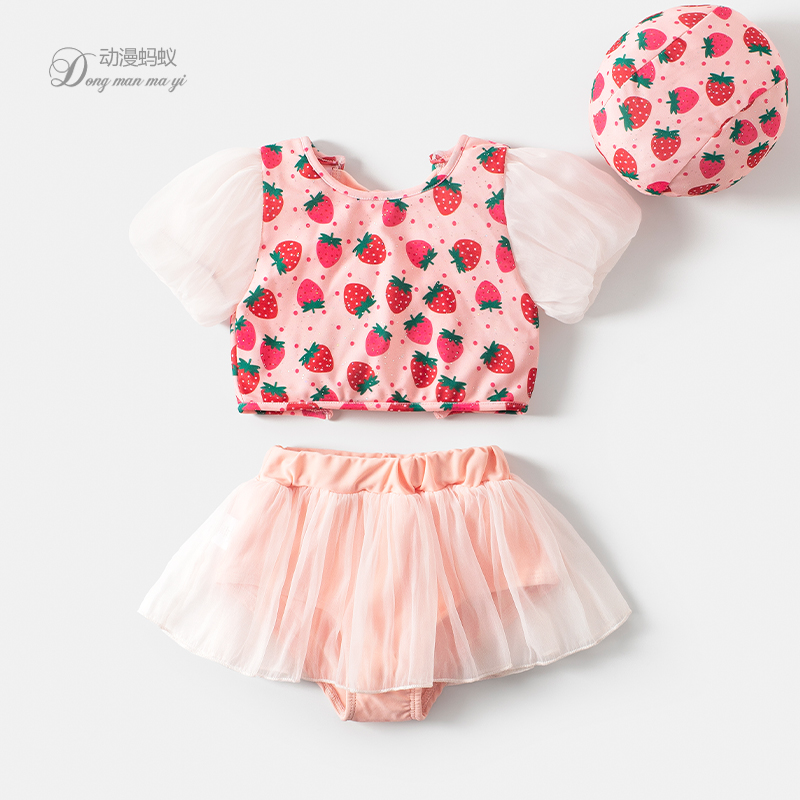 儿童泳衣女孩3岁分体4草莓可爱女童裙式泳衣裤蕾丝拼接宝宝游泳衣