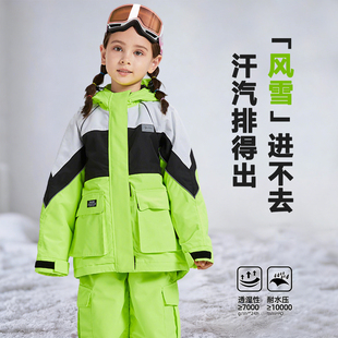 儿童2025滑雪服单双板男女童专业加厚户外冬季防水装备滑雪服上衣