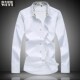 男式 2025秋款 商务休闲衬衣胖子纯色寸衣男 衬衫 加肥加大码 男士 长袖