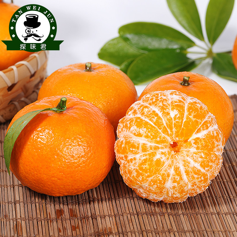 【芭芭农场兑换专享】广西武鸣沃柑新鲜水果4.5斤65mm+坏果包赔,水产肉类/新鲜蔬果/熟食,桔子,淘宝优惠券,粉丝福利购,淘宝优惠卷