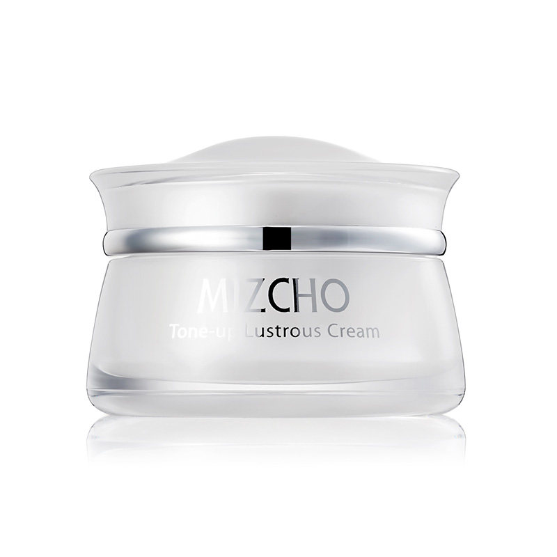 专柜正品 韩国新生活化妆品 美之娇皙采素颜霜55g 免卸妆