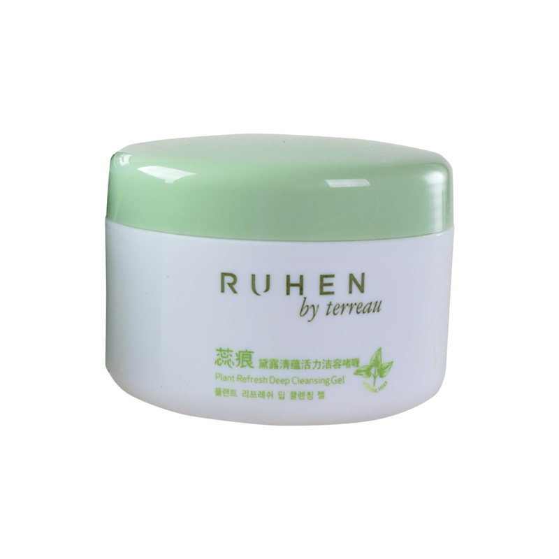 韩国熊津化妆品正品专柜 蕊痕黛露清蕴活力洁容啫喱200ml卸妆