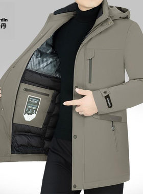 皮尔卡丹中长款羽绒服鹅绒服冬季
