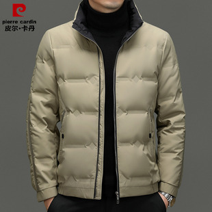 皮尔卡丹男装冬季新款轻薄短款立领休闲中老年高端羽绒服男士外套