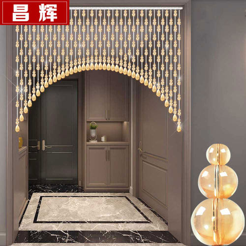昌辉水晶葫芦风水帘珠子珠帘