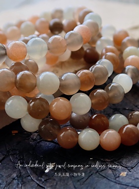 FloatingFeast｜流动的盛宴 天然彩月光拉长石水晶手链串节日礼物