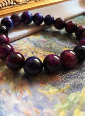 Marrakech｜流光溢彩 迷幻蓝紫虎眼石 原创设计水晶宝石情侣手链