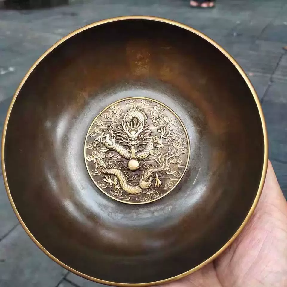 仿古风磨铜龙生九子铜碗大碗器型厚重老包浆家居摆放摆件老物件