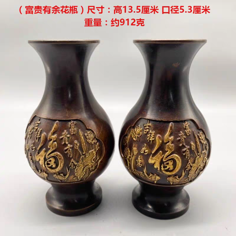 纯铜家居客厅工艺品中式复古办公室装饰插花干花瓶电视柜创意摆件