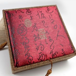 精美古风流苏盒珠宝首饰收纳饰品盒戒指吊坠手镯项链包装盒礼品盒