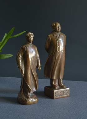 复古毛主席铜像摆件客厅书房摆放伟人立像毛主席去安源送领导朋友