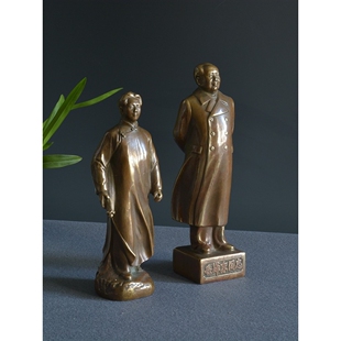 复古毛主席铜像摆件客厅书房摆放伟人立像毛主席去安源送领导朋友