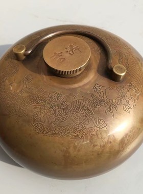 复古老黄铜暖手炉热水炉怀抱炉手暖炉保暖炉居家装饰工艺实用密封