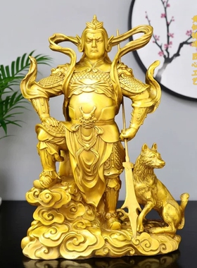 纯铜杨戬二郎神真君神像家居玄关桌面摆件二郎显圣真君杨戬哮天犬