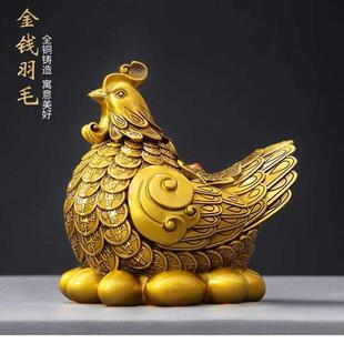 纯铜鸡摆件十二生肖黄铜金鸡母鸡金蛋鸡家居客厅办公室装饰礼品