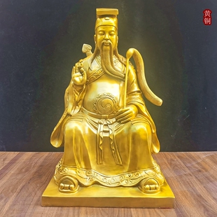 纯铜吕洞宾铜像摆件供奉神像八仙人物祖师爷纯阳子吕祖供奉黄铜像