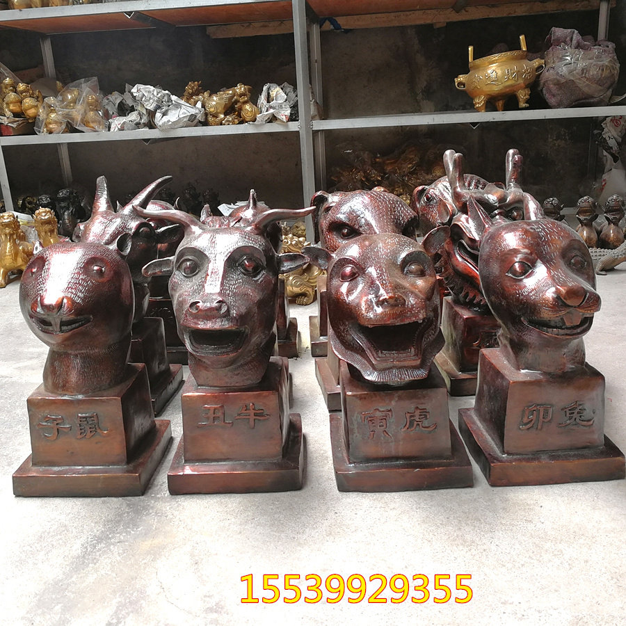 大号纯铜圆明园十二生肖兽头镇宅铜兽首风水黄铜器工艺品动物摆件