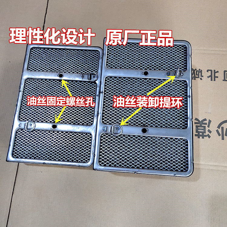 红岩新金刚杰狮3252空气滤芯