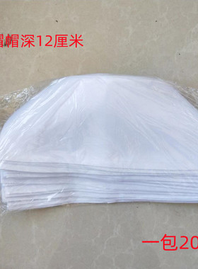 厨房，白事四季厂家直销男女通用