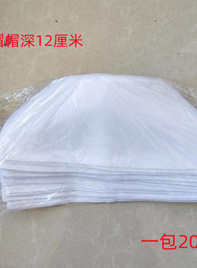 厨房，白事四季厂家直销男女通用