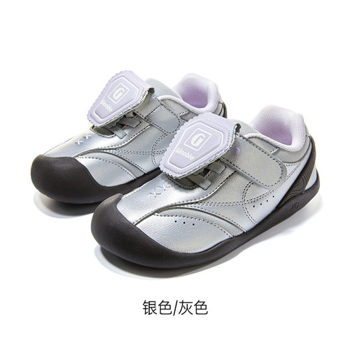 基诺浦机能鞋2026年秋季新款学步鞋幼儿园超护鞋GW1923 1958 1922