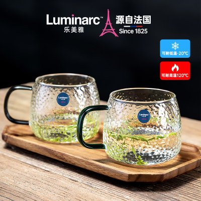 乐美雅日式锤纹玻璃杯带把手套装