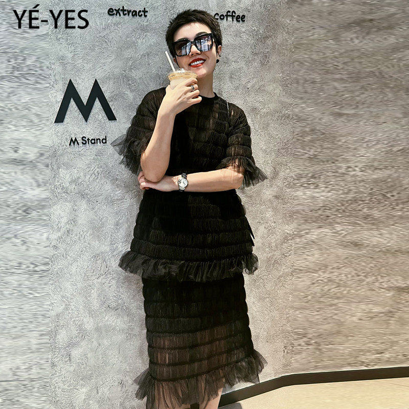 YE-YES纱制短袖上衣+半身纱裙