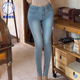 kindame韩国美胯系列低腰浅中蓝高光紧身丰胯牛仔小脚裤 DL25S0237