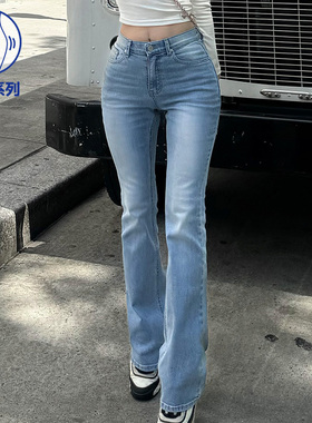 kindame韩国白色修身水洗浅蓝色百搭丰胯微喇牛仔裤女DL24F2710