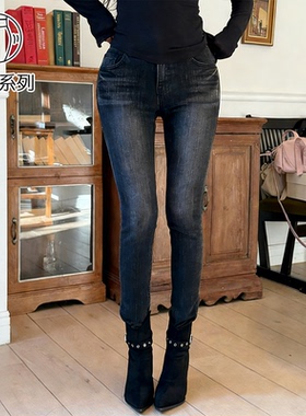 kindame韩国美胯加绒修身牛仔裤女显瘦小脚裤高腰提臀DL25W2735