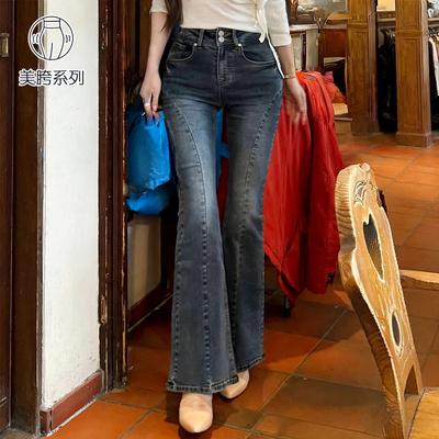 高腰提臀美胯微喇修身牛仔裤女