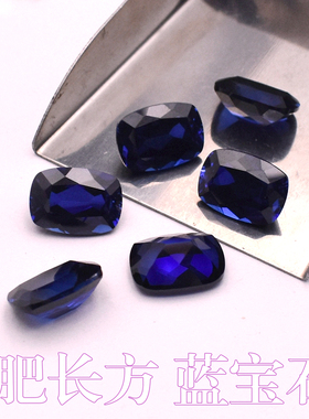 过钻笔肥长方蓝宝石裸石戒指戒面主配石合成蓝宝枕形坦桑石男女