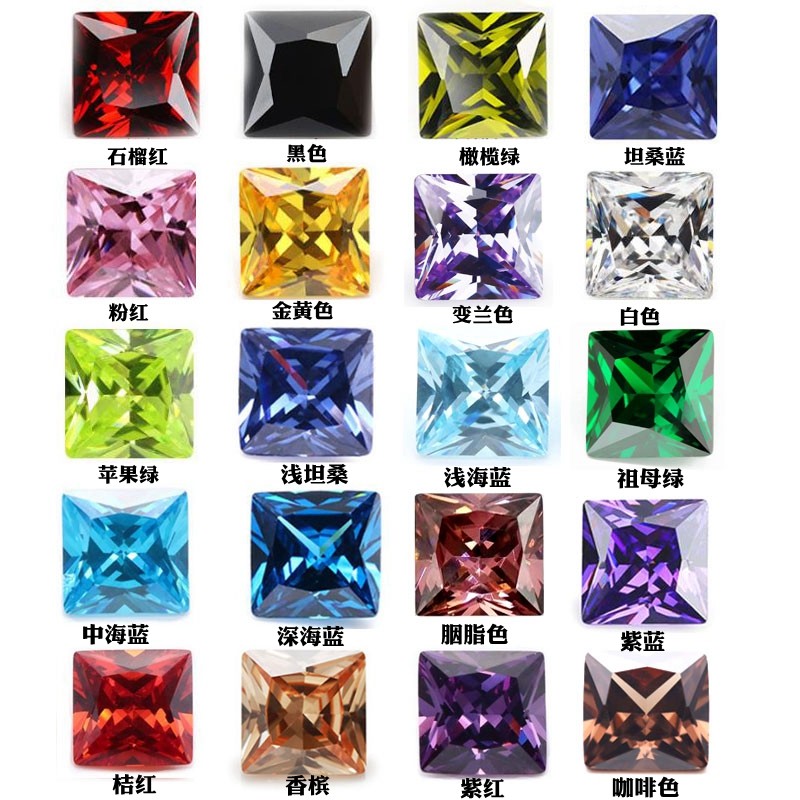 彩色正方形宝石裸石公主方锆石裸石DIY耳钉戒指配石合成氧化锆CZ