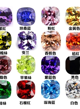 多色组合肥正方宝石戒面裸石珠宝首饰配石DIY枕形石榴红锆石CZ钻
