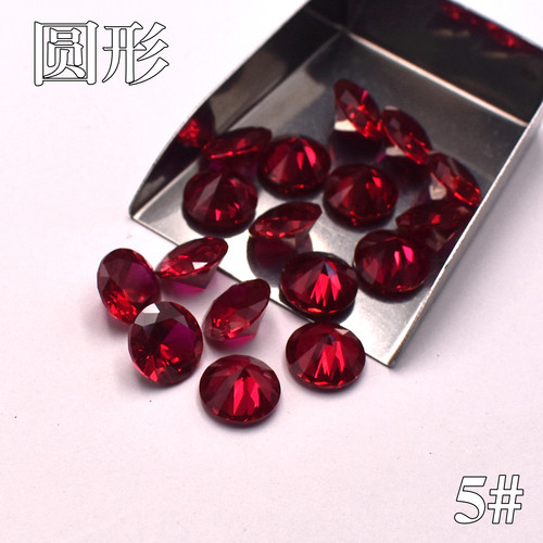 5#Ruby圆形形红宝石裸石鸽血红宝石裸石DIY彩宝戒指戒面裸石