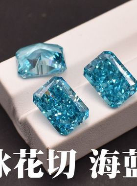 冰花切海蓝宝江宝儿宝石裸石