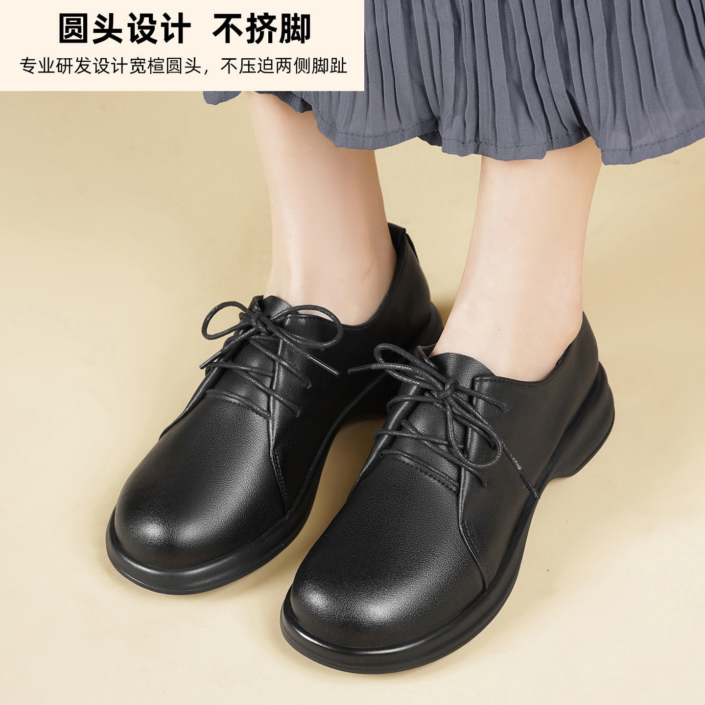大码女鞋41到43春秋新款妈妈软底软面舒适深口单鞋民族风休闲圆头
