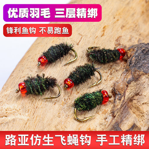 路亚饵羽毛钩精绑飞蝇钩