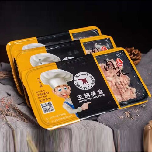 王朝肉丸脂肪温州十大名菜纯手工优质猪五花肉丸加热即食好味道