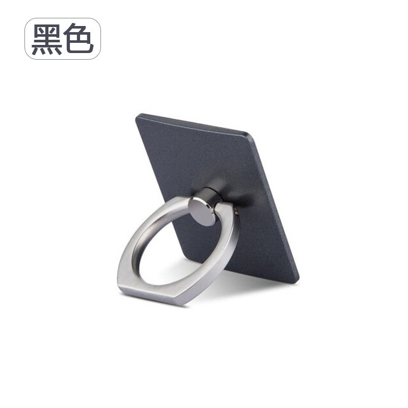 Support téléphone mobile - Ref 1364805 Image 3